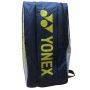 Yonex ACE1-Q014-2329-T02-S Badminton Kit Bag Navy Golden Kiwi Color