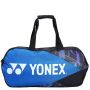 Yonex PC1 3D Q014 22931WT SR Badminton Kitbag Fine Blue