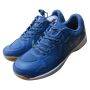 Nivia Appeal 3.0 Badminton Shoes Moon Lite Color