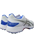 Asics Gel Gully 7 Cricket Shoes White Pure Silver