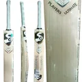 SG Player Ultimate English Willow Cricket Bat (Standard Size Short Handle)