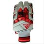 Adidas Pellara 2.0 Cricket Batting Gloves