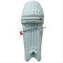 Adidas Libro 4.0 Cricket Batting Pads