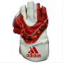 Adidas Pellara 4.0 Cricket Wicket Keeping Gloves