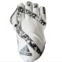 Adidas Pellara 3.0 Wicket Keeping Gloves