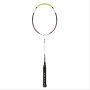 Apacs Lethal 6 Badminton Racket