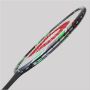 Apacs Elusive 2288 Badminton Racket