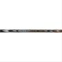 Apacs Speed Pro 700 Badminton Racket