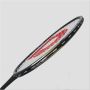 Apacs Speed Pro 800 Badminton Racket