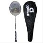 APACS Finapi 52 Badminton Racket