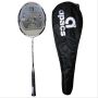 APACS Finapi 70 Badminton Racket