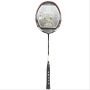 APACS Virtuoso 30 Badminton Racket G2 6U Flexible