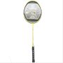 APACS Virtuoso 68 Badminton Racket