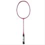APACS Blend Duo 88 Badminton Racket