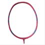 APACS Blend Duo 88 Badminton Racket