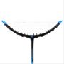 Apacs Sensuous 10 Badminton Racket Blue