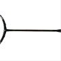 Apacs Finapi 77 II Badminton Racket Unstrung