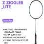 APACS Z Ziggler Lite Badminton Racket