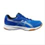 ASICS Up Court 2 Badminton Shoes Blue