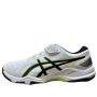 ASICS SPEED MENACE FF CRICKET SPIKE SHOES WHITE BLACK
