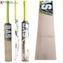 Bas Vampire Trainer English Willow Cricket Bat Standard Size