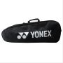 Yonex SUNR 1925 Badminton Kit Bag Black White