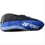 Yonex SUNR 1915 Badminton Kit Bag Navy White