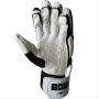 BDM Sachin Special Batting Gloves White and Black
