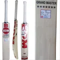 BDM Grand Master English Willow Cricket Bat (Standard Size Short Handle)