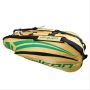 Carlton CP 1006 Badminton Kit Bag Yellow