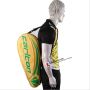 Carlton CP 1006 Badminton Kit Bag Yellow