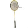 Carlton PowerBlade 8600 Badminton Racket