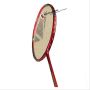 Carlton Heritage V 2.0 Badminton Racket