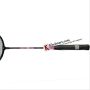 Cosco CB 89 Badminton Rackets
