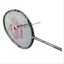 Cosco CBX 850 Badminton Racket