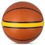 COSCO Challenge BasketBall Size 7