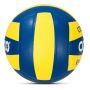 Cosco Conquer Volleyball Size 4