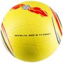Cosco Cyclone VolleyBall Size 4