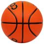 COSCO Dribble Basketball Size 6