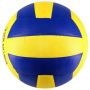 Cosco Floater VolleyBall Size 4