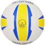 COSCO Star Volley Volley ball size 4