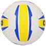 COSCO Star Volley Volley ball size 4