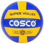 COSCO Volleyball SUPER
