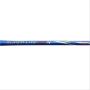 Carlton Superlite 8.8X Badminton Racket