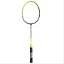 Carlton Vapour Trail 85 Badminton Racket