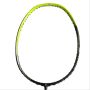 Carlton Vapour Trail 85 Badminton Racket