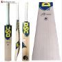 DSC VEXER 200 English Willow Cricket Bat
