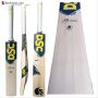 DSC VEXER 111 English Willow Cricket Bat