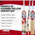 DSC Krunch 55 Kashmir Willow Cricket Bat (Standard Size Short Handle)