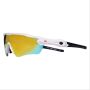DSC Glider Polarized Cricket Sunglasses